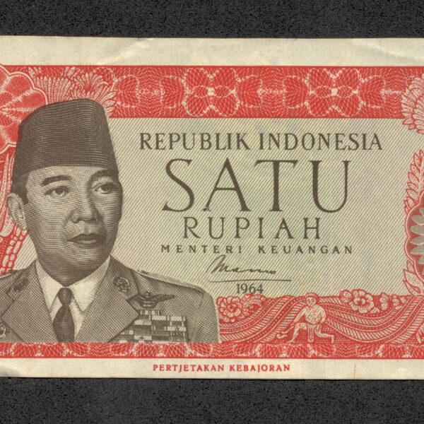 INDONESIA Satu Rupiah 1964 UNC - çil banknot