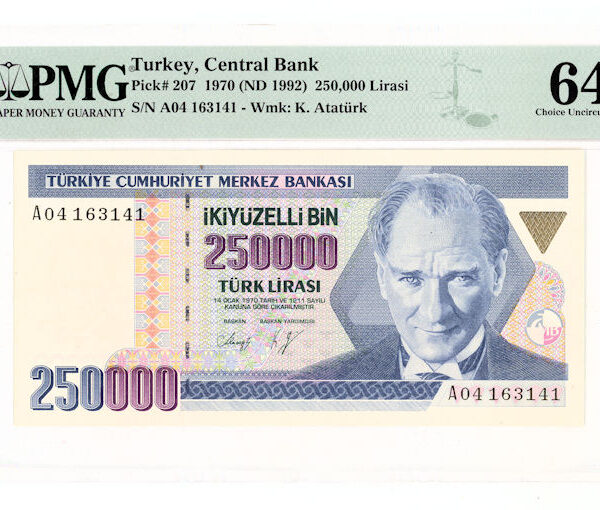 7. Emisyon 250 000 Lira Alanya ND 1992 PMG 64 EPQ – UNC çil banknot A04 seri