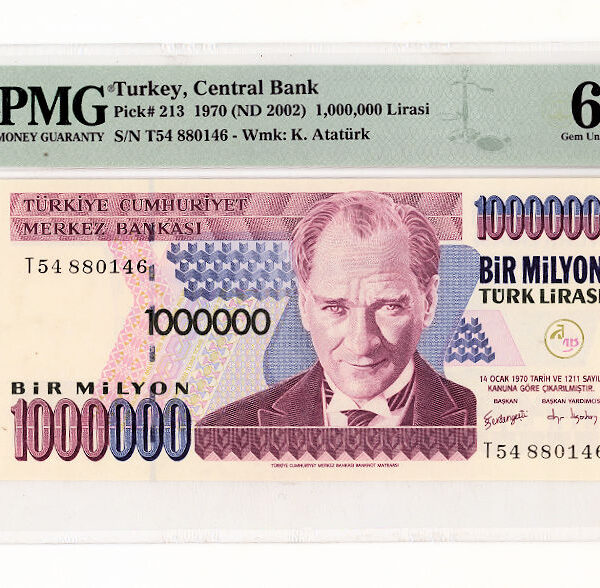 7. Emisyon 1 000 000 Türk Lirası 2002 *serial T54 Pick#213 PMG 65 EPQ - UNC