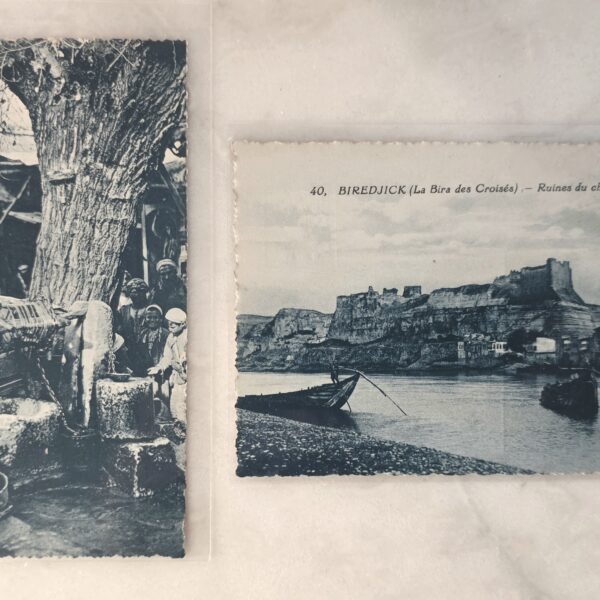 Birecik 2 adet Kart un-Used POSTCARDs Ottoman TURKEY
