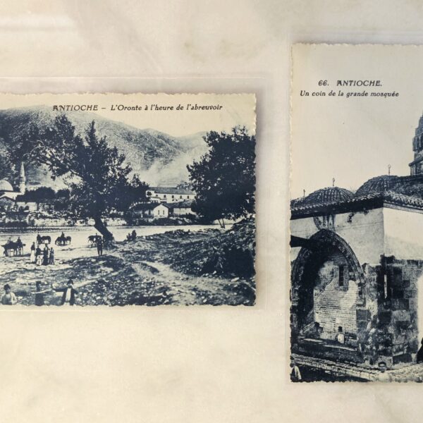 Antakya 4 adet Kart un-Used POSTCARDs Ottoman TURKEY