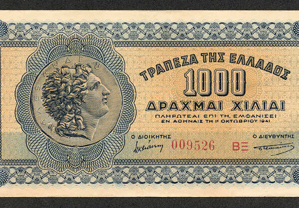 YUNANISTAN GREECE 1000 Drachmi 1941 aUNC *çilaltı