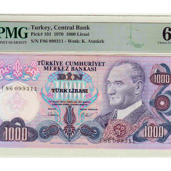 6. Emis. 3. Tertip 1000 Lira 1979-86 Pick #191 serial F - UNC çil banknot