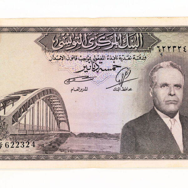 TUNUS TUNESIA 5 Dinar 1968 Habib Burgiba *çt banknot