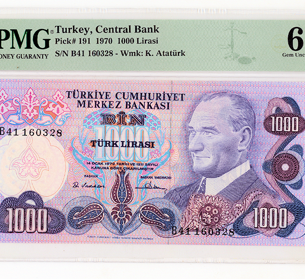 6. Emis. 1. Tertip 1000 Lira 1979-86 Pick #191 serial B - UNC çil banknot