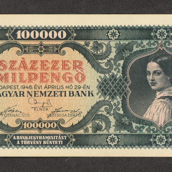 Macaristan HUNGARY Milpengö 1946 – UNC çil