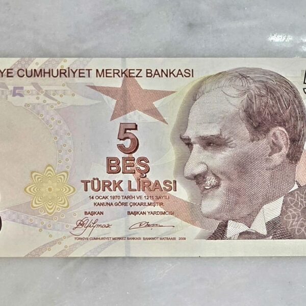 9. Emisyon 5 Lira 2009 Pick # 222a *1. tertip çil banknot