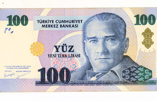 8. Emis. 100 Yeni Türk Lirası 2007 (8. Emisyon) A65 296680 harfi çt