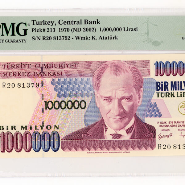7. Emisyon 1 000 000 Türk Lirası 2002 *serial R20 Pick#213 PMG 66 EPQ - UNC