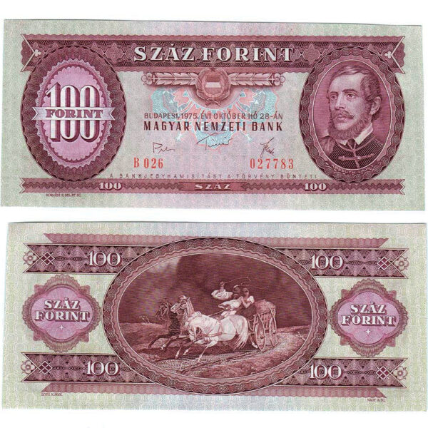Macaristan HUNGARY 100 Florin 1975 – aUNC çilaltı