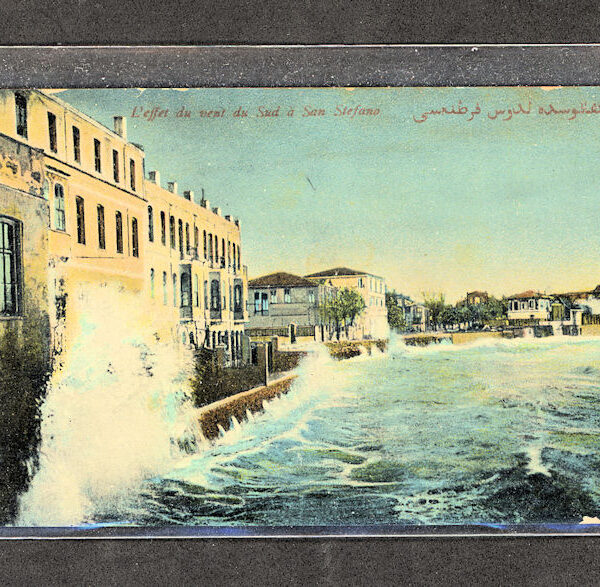 Yeşilköy San Stefano 1912 Ottoman periode