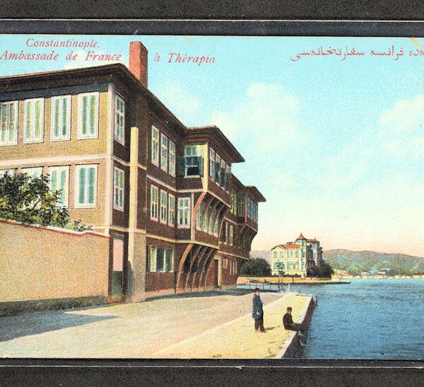 TARABYA Constantinople Istanbul 1920-Used POSTCARD Ottoman TURKEY