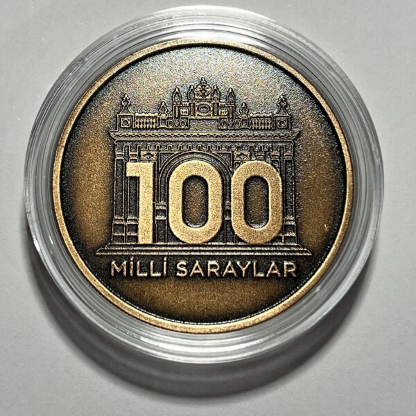 Milli Saraylar Başkanlığının 100.yılı Bronz Hatıra Parası