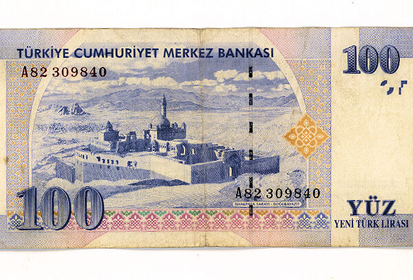 8. Emis. 100 Yeni Türk Lirası 2007 (8. Emisyon) A82 harfi çt