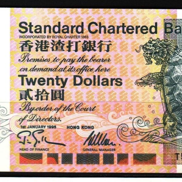 HONG KONG 20 Dollars 1995 Standart Chartered Bank UNC çil banknot
