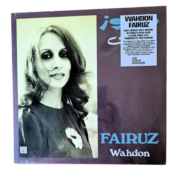 FAIRUZ Wahdon *Limited Edition (orijinal jelatininde-NEW)