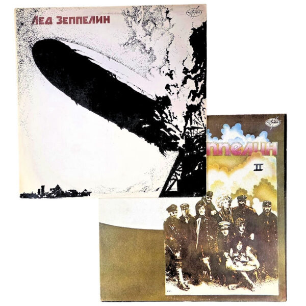 LED ZEPPELIN I + II *Made in RUSSIA 8/8 (2 Records) very rare!!