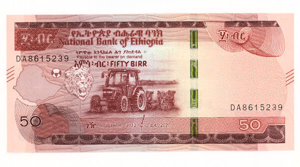 Eritrea 50 Birr UNC - çil