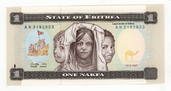 Eritrea 1 Birr UNC - çil