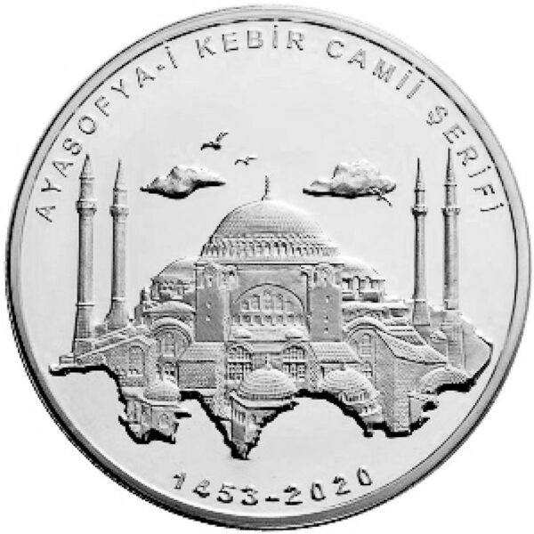 2020 YILI AYASOFYA-İ KEBİR CAMİİ AÇILIŞI DARPHANE HATIRA GÜMÜŞ *sertifikasız