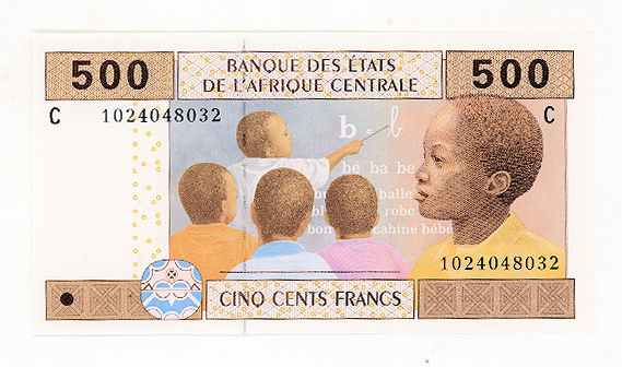 CONGO Central African State Banque Centrale der Etats de L`AFRIQUE L`OUVEST (C) 500 FRANCS - UNC