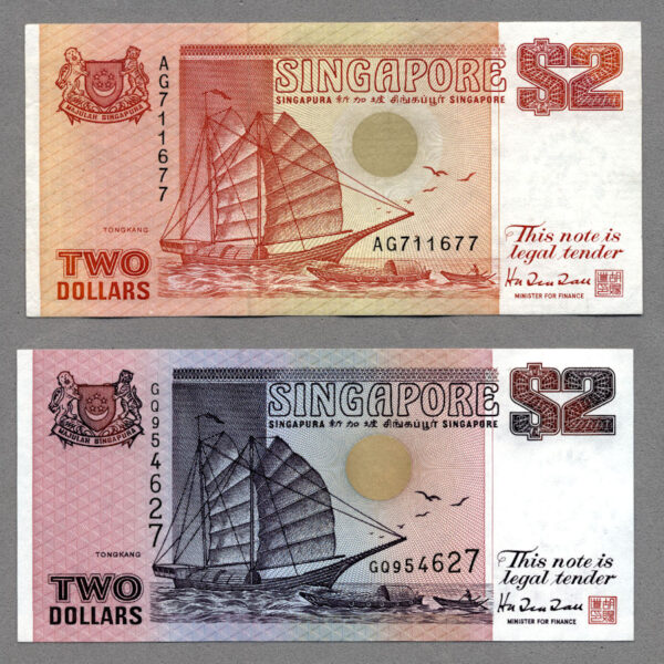 SINGAPORE Singapur 2x  2 Dollars UNC