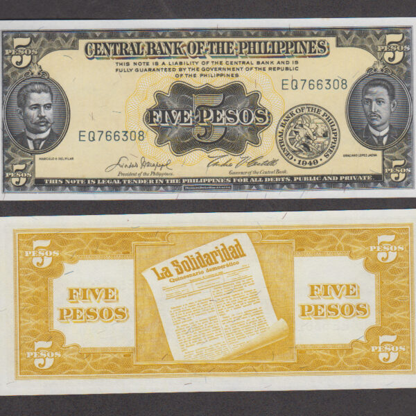 PILIPINAS Philippines Central Bank of the Philippines 5 Pesos 1949 UNC