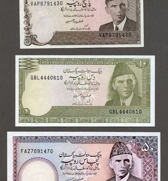 Pakistan 3 banknot ÇİL - UNC